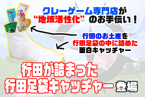 さあポーカーをプレイしよう！日本国内のポーカースポット、サークル、イベントをＣＨＥＣＫ！～ポーカー情報サイト「ポーカーナビ」配信開始～