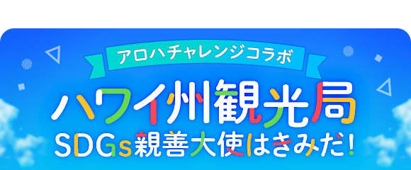 令和最初の年に一番売れたフィギュアは？『2019年あみあみフィギュア年間ランキング』を発表!!