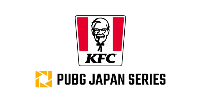 ＜ 日本KFCが初の取り組みとしてe-sports大会に協賛。DMM GAMES主催 PJS Winter Invitational 2019でコラボレーション！＞　　　　