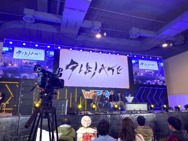 青木良が登壇した「WePlay Game Expo 2019」のスペシャルステージ
