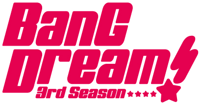 BanG Dream! 3rd Season_ロゴ