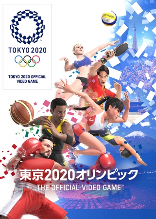 東京2020オリンピック公式ビデオゲーム『東京2020オリンピック The Official Video Game™』「トップアスリートに挑戦！」第8弾開始！
