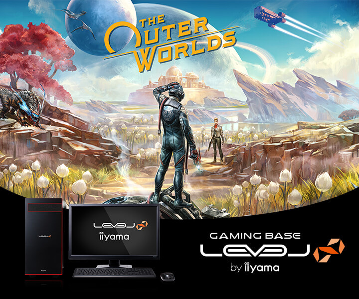 iiyama PC「LEVEL∞（レベル インフィニティ）」より
『The Outer Worlds』推奨パソコンを発売