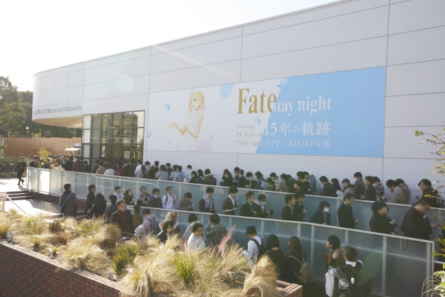 来場者数30,000人突破！ 第1期“Fate”は1月20日（月）まで。『TYPE-MOON展 Fate/stay night -15年の軌跡-』