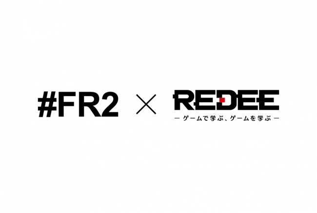 日本最大のゲーム/eスポーツ専用施設「REDEE」と#FR2がユニフォームサプライヤー契約を締結