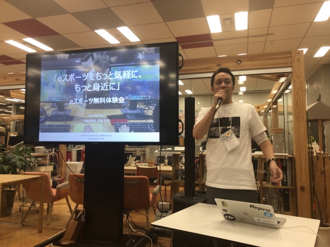 『FINAL FANTASY VII REMAKE』「SQUARE ENIX CAFE Osaka」にて期間限定コラボが決定！