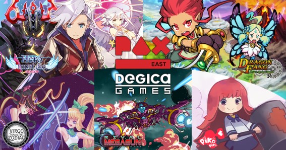 Degica Gamesの新作『勇者死す。again』北米最大級のゲームショウ「PAX East 2020」に参加決定