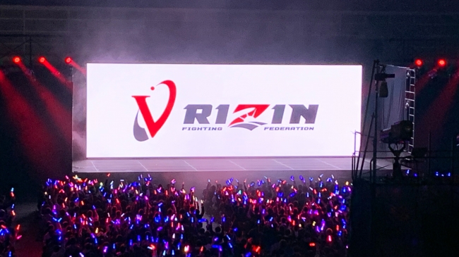 RIZINが初のeスポーツイベントを開催！2019年末を沸かせたさいたまスーパーアリーナ「eRIZIN」に超巨大LEDビジョンを設置しました。
