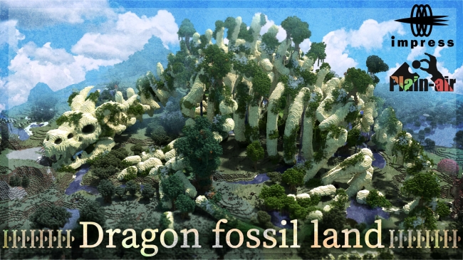Minecraftゲーム内ストアに、20種類以上の化石を発掘できる『竜化石の大地』の出品を開始！
