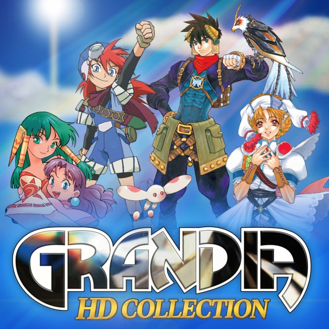 『グランディア HDコレクション』キービジュアル