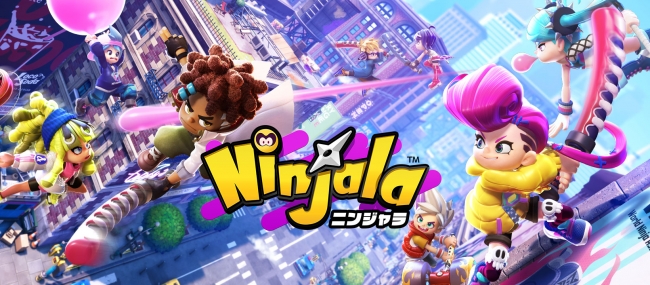 Nintendo Switch™向け対戦ニンジャガムアクションゲーム『ニンジャラ』バナー