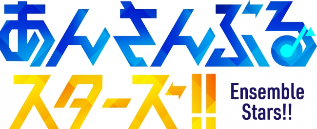 「幻想神域 -Another Fate-」特殊ダンジョン「幻神奇譚」に「ウンディーネの冒険編」を追加！