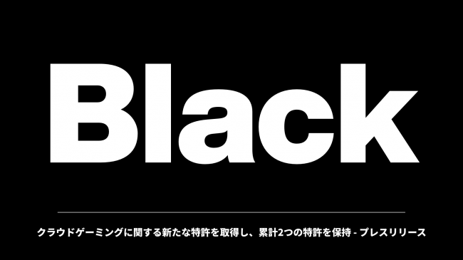 Makuakeが日本最大級のボードゲームイベント「ゲームマーケット」のオンライン化を支援