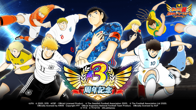 リーグ・オブ・レジェンド、国内プロリーグ League of Legends Japan League (LJL)2020 Summer Split 大会フォーマットと開幕戦の概要を公開
