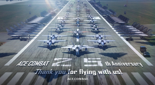 ACE COMBAT™シリーズ生誕25周年　感謝の気持ちを込めて イラスト＆メッセージを公開