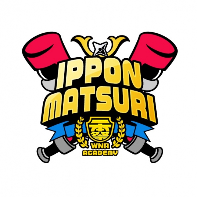「IPPON MATSURI」ロゴ