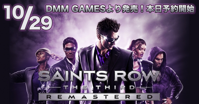 DMM GAMESが贈る最高のライディング体験！大人気リアルライディングシュミレーター最新作日本語版『RIDE4』本日予約開始・11月26日発売決定