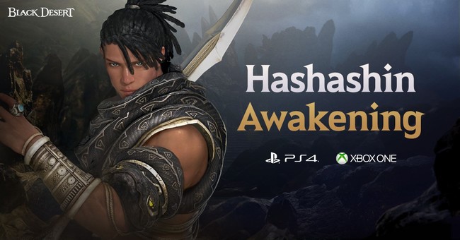 PS4版、Xbox One版『黒い砂漠』サービス1周年記念、最新クラス・ハサシンの覚醒を実装！