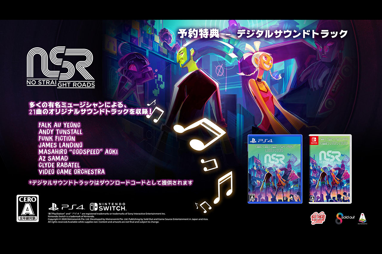 「ミュージックレボリューションの始まりだ！」
NO STRAIGHT ROADSがPlayStation(R)4、
Nintendo Switchにて本日発売！