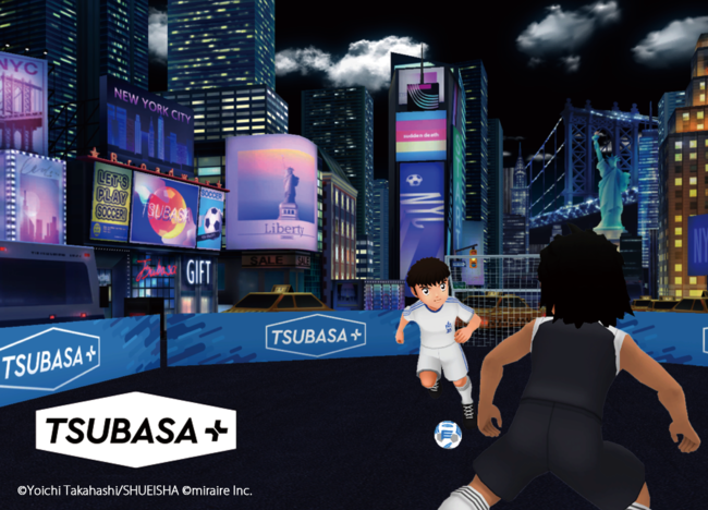 「TSUBASA+」ゲームイメージ
