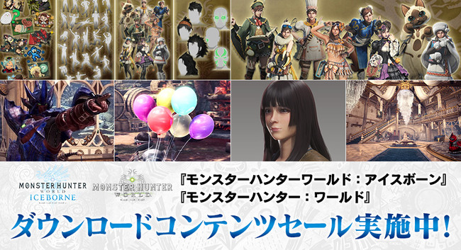 DMM GAMES 進軍バトルRPG『要塞少女』9月1日より期間限定イベント「幻想の狭間」開催！
