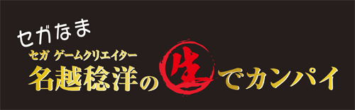 株式会社miHoYoの新作タイトル『原神』、9月19日より全国主要都市の地上波にて全5バージョンのTVCMを放映開始！