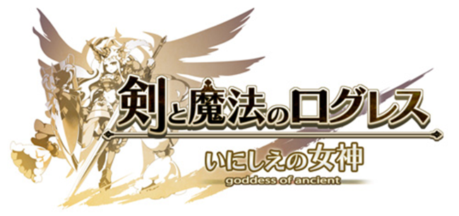 「HUNTER×HUNTERバトルコレクション」が「第6回 決戦！討伐隊～オワリ×ノ×ハジマリ～」を開催！イベント限定報酬を獲得しよう！