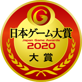 東京ゲームショー2020！ゲーム芸人フジタさんがセガアーケードの歴史を刻む『アストロシティミニ』を絶賛！
