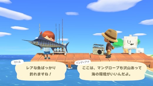 Ａ：魚釣り場