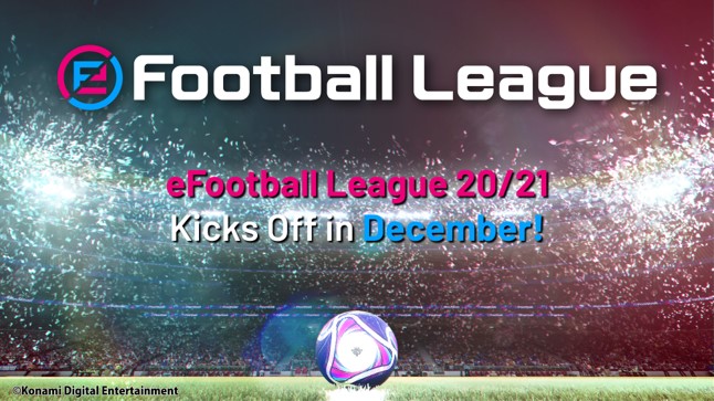 ウイイレ公式のeスポーツ「eFootball League」2020-21シーズンの詳細を発表！
