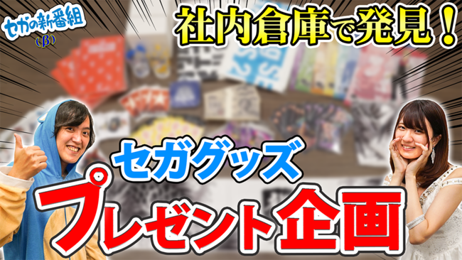 スマホ向け対戦型ゲーム「忍者×バトル」が本日リリース！