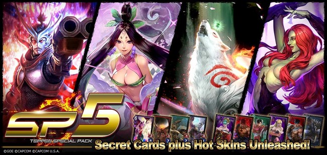「TEPPEN SPECIAL PACK 5」