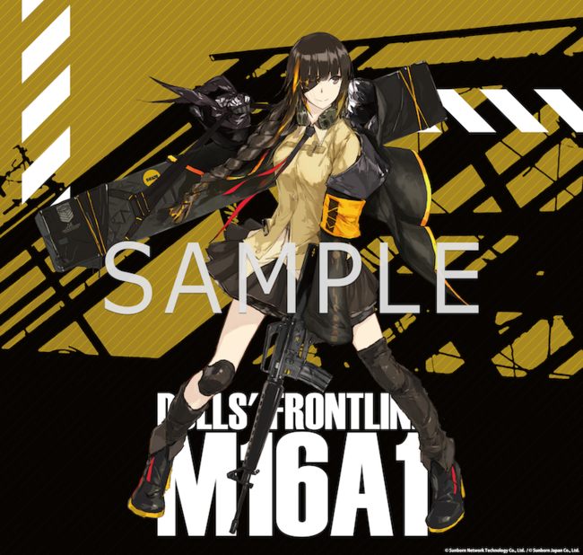 M16A1(A0正方形サイズ)