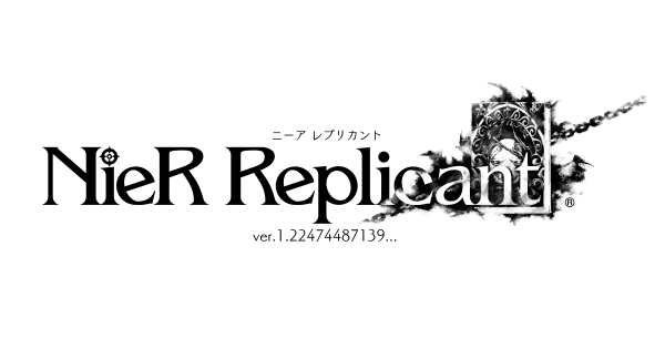 『NieR Replicant ver.1.22474487139…』の発売を記念してアニメイトでフェアが開催決定！特典で特製クリアしおりがもらえる！