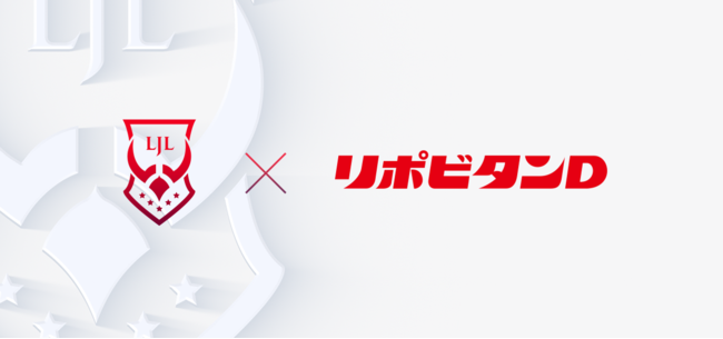ボルテージ最新作　テーマは“時代を変える恋”恋愛ドラマアプリ『幕末維新 天翔ける恋』 2021年1月19日（火）より配信開始！