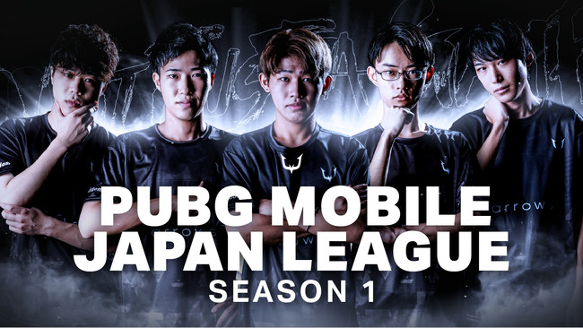 プロリーグ「PUBG MOBILE JAPAN LEAGUE SEASON 1」へと参戦する株式会社CS entertainment運営のプロeスポーツチームの名称が【FOR7】に決定致しました。
