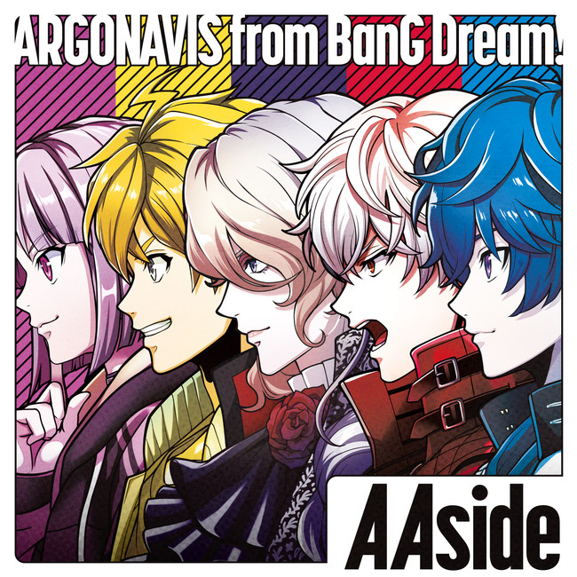 ARGONAVIS from BanG Dream!「AAside」本日発売！