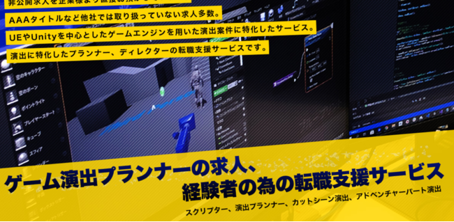 地域密着型 全九州対抗eスポーツ大会『Q1スーパートーナメント』3/7(日)配信決定