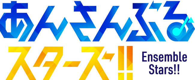 『プロジェクトセカイ カラフルステージ！ feat. 初音ミク』「アクリルチャームコレクション」「ロングクリアファイルコレクション」発売本日より予約受付開始！