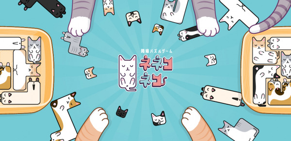 『リネージュ2M』24日 0時に日本&台湾同時リリース！事前登録者数226万人突破&App Store 無料ゲームランキング第１位を獲得！