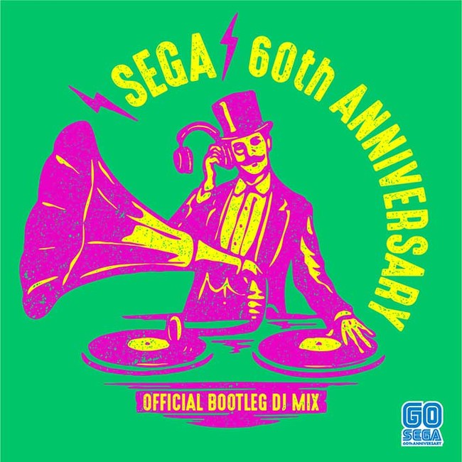 「セガ設立60周年プロジェクト」全60曲を収録したノンストップDJミックスアルバム『SEGA 60th Anniversary Official Bootleg DJ Mix』本日発売！