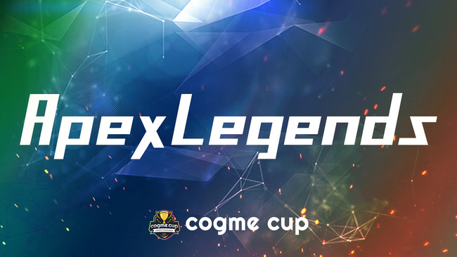 cogme cup #1 Apex Legends