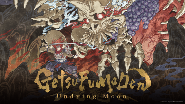 和風アクションゲームが34年の時を経て復活！家庭用ゲーム『GetsuFumaDen: Undying Moon』2022年に発売予定！！5月14日（金）からSteam®にて早期アクセスを開始！
