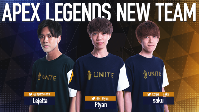 ​アカツキeスポーツ実業団「Team UNITE」、APEX Legendsチームに「Team EGG」が新加入