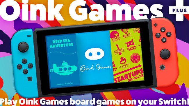 Nintendo Switch用ソフト「Oink Games +」のクラウドファンディング開始。人気ボードゲーム「海底探険」や「スタータップス」をオンラインで。