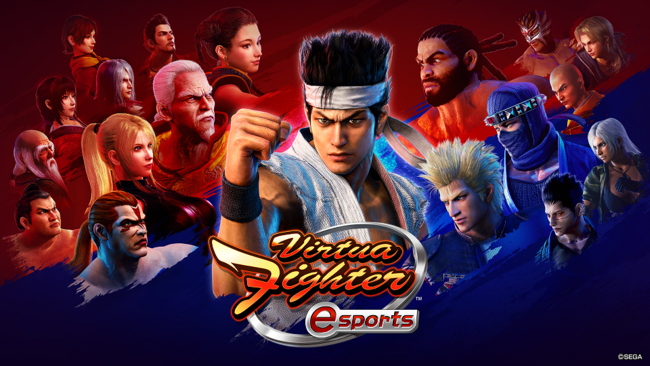 最新グラフィックと充実の新機能を備えた「バーチャファイター」シリーズ最新作PS4™『Virtua Fighter esports』の追加DLC「レジェンダリーパック」詳細発表！