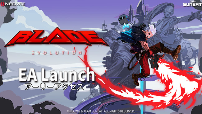 【NEOWIZ　プレスリリース】新作PC向け2Dローグライトアクションゲーム『Blade Evolution（ブレードエボリューション）』本日STEAMよりアーリーアクセス（EA）をリリース！