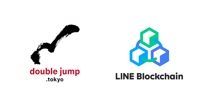 doublejump.tokyoがスクウェア・エニックスのIPを用いたNFTデジタルシール「資産性ミリオンアーサー」でLINE Blockchainを採用