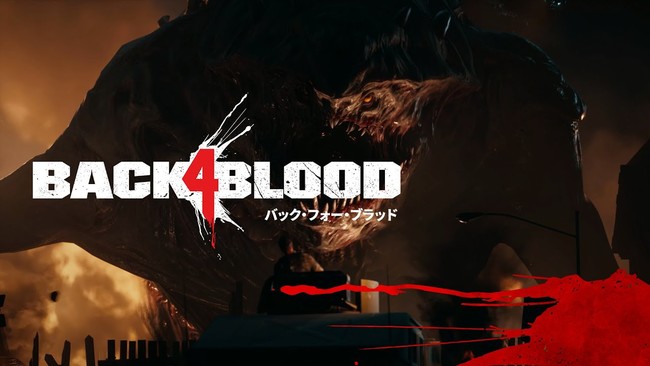 『Back 4 Blood（バック・フォー・ブラッド）』新トレーラー公開　PvP「スワームモード」と、プレイ可能なリドゥンが明らかに！