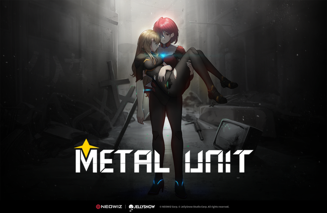 【NEOWIZ　プレスリリース】ローグライクな横スクロール２Dアクションゲーム『メタルユニット（Metal Unit）』Nintendo Switchバージョンを本日リリース！